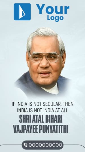 Atal Bihari Vajpayee Punyatithi Insta Story Instagram banner