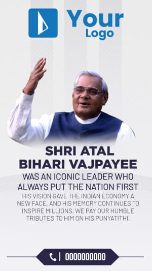 Atal Bihari Vajpayee Punyatithi Insta Story post