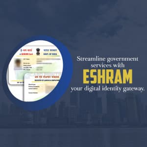 eSHRAM business banner