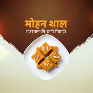 Rajasthani promotional template
