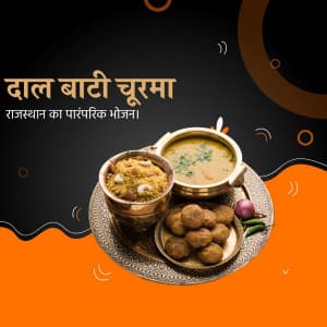 Rajasthani promotional post