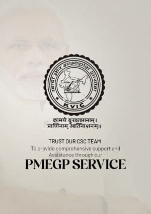 PMEGP business banner