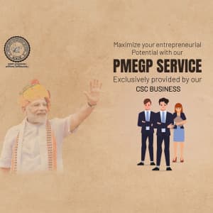 PMEGP business flyer