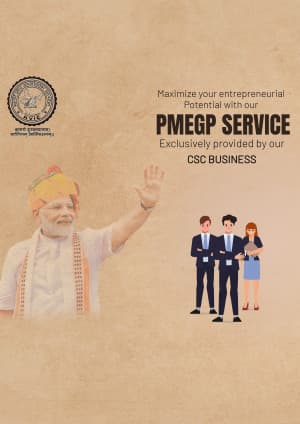 PMEGP business template