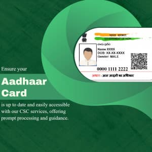 Aadhar Card business video