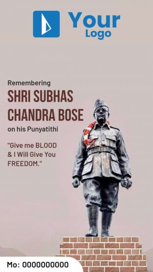 Subhas Chandra Bose Punyatithi Insta Story event poster