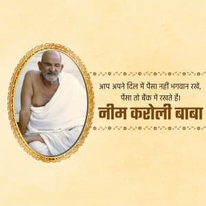 Babaji Neem Karoli ad post