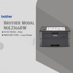 Brother Printer business banner