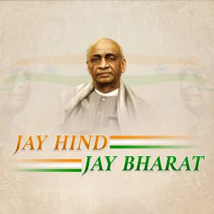 Jay Hind Jay Bharat facebook banner