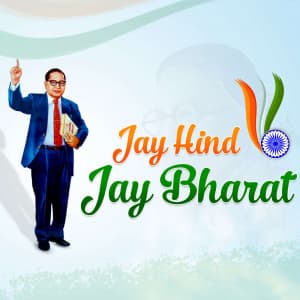 Jay Hind Jay Bharat template