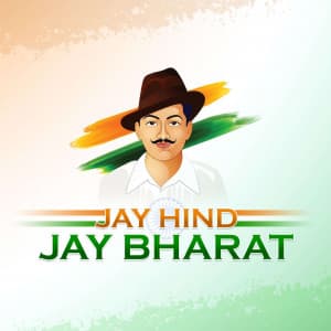 Jay Hind Jay Bharat image