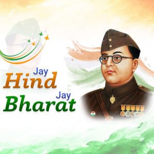 Jay Hind Jay Bharat flyer