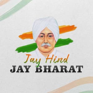 Jay Hind Jay Bharat poster