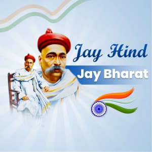 Jay Hind Jay Bharat Instagram banner