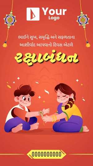 Importance of Raksha Bandhan Facebook Poster