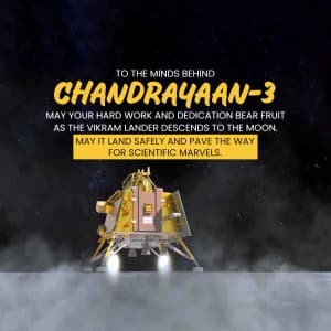 Chandrayaan-3 Moon Landing advertisement banner