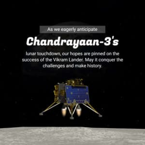 Chandrayaan-3 Moon Landing marketing poster