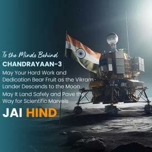 Chandrayaan-3 Moon Landing whatsapp status poster