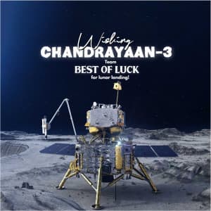 Chandrayaan-3 Moon Landing template