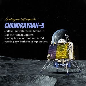 Chandrayaan-3 Moon Landing poster