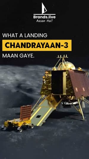 Chandrayaan 3 Land Successfully Story image