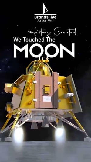 Chandrayaan 3 Land Successfully Story Social Media post