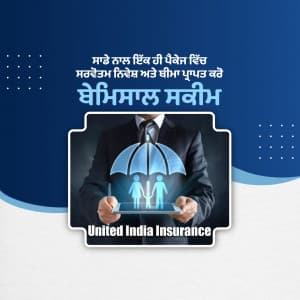 United India Insurance business flyer