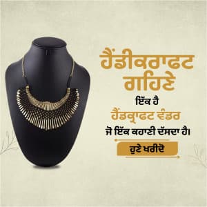 Handicraft Jewellery facebook ad