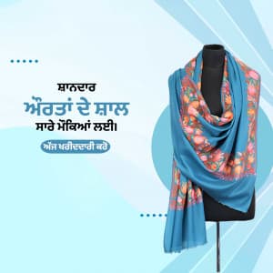 Women Shawls facebook banner