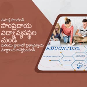 Non Formal Education promotional post