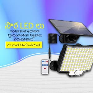 Solar LED lights promotional post