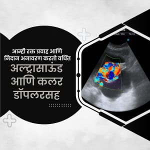 3D-4D USG Color Doppler facebook banner