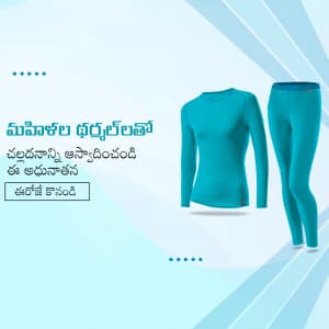 Women Thermals promotional images