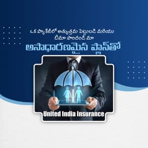 United India Insurance business video