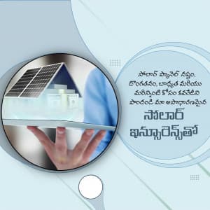 Solar Insurance promotional poster