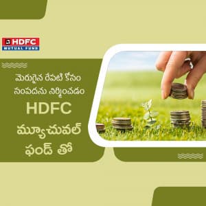 HDFC Mutual Fund facebook ad