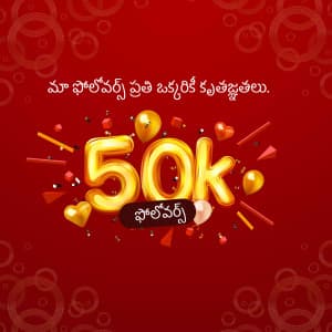 50K creative image