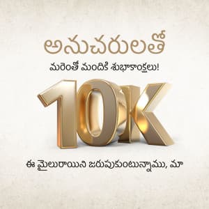 10K creative image