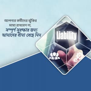 Liability Insurance promotional post