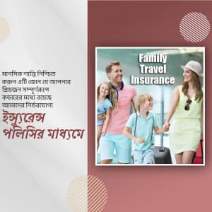 Family Travel Insurance promotional poster