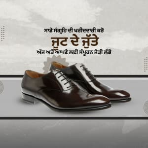 Jute Footwears promotional post