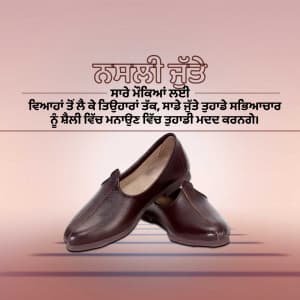 Ethnic Footwere business flyer