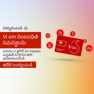 Vi store facebook ad