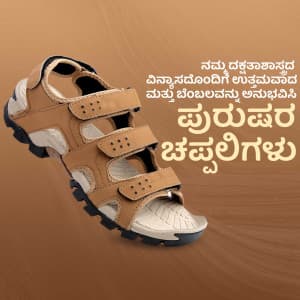 Men Sandals promotional post