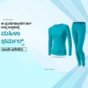 Women Thermals facebook banner