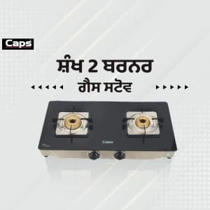 Caps India facebook ad