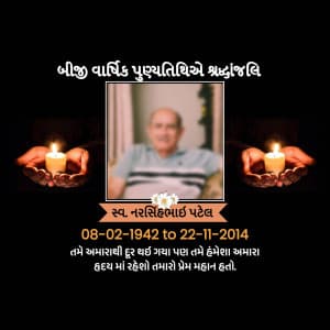 Death Anniversary Facebook Poster