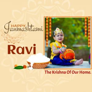 Janmashtami Kids Photo Wishes advertisement template