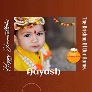 Janmashtami Kids Photo Wishes marketing poster