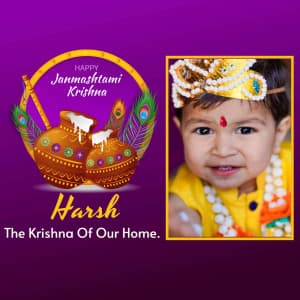 Janmashtami Kids Photo Wishes whatsapp status template